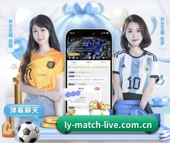 乐鱼体育APP的故事 - 体育资讯内容服务 - leyu